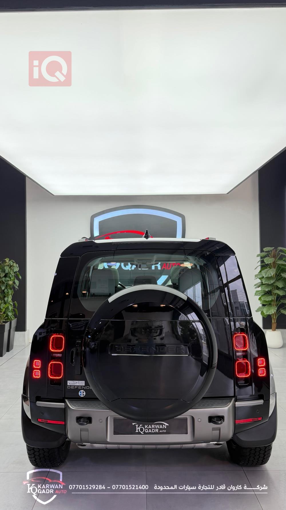 لاند روفر دفندر